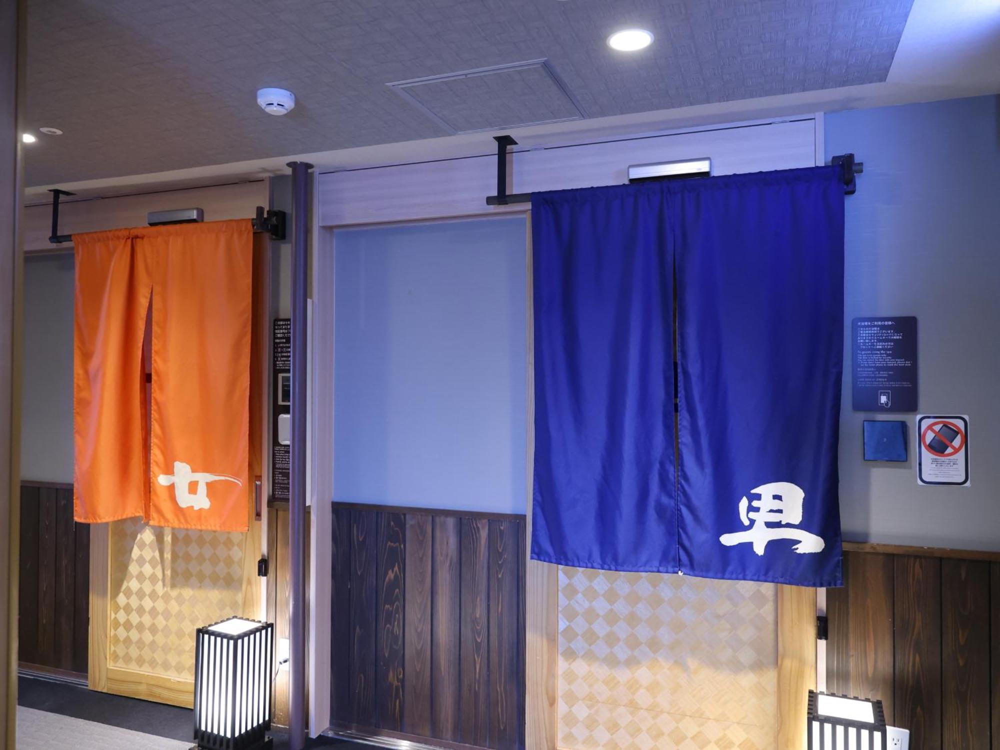 Dormy Inn Ueno Okachimachi — Photos 2